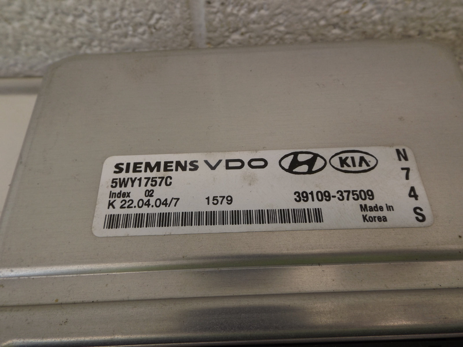 5WY1757C 2004 ONLY Hyundai Santa Fe Engine Control Module 2.7L Used 5WY1757C OEM