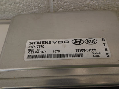 5WY1757C 2004 ONLY Hyundai Santa Fe Engine Control Module 2.7L Used 5WY1757C OEM
