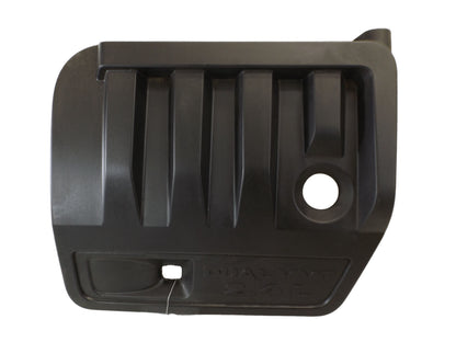 4891689AB 2008-2010 Chrysler Sebring Engine Cover 2.4L Used 4891689AB OEM