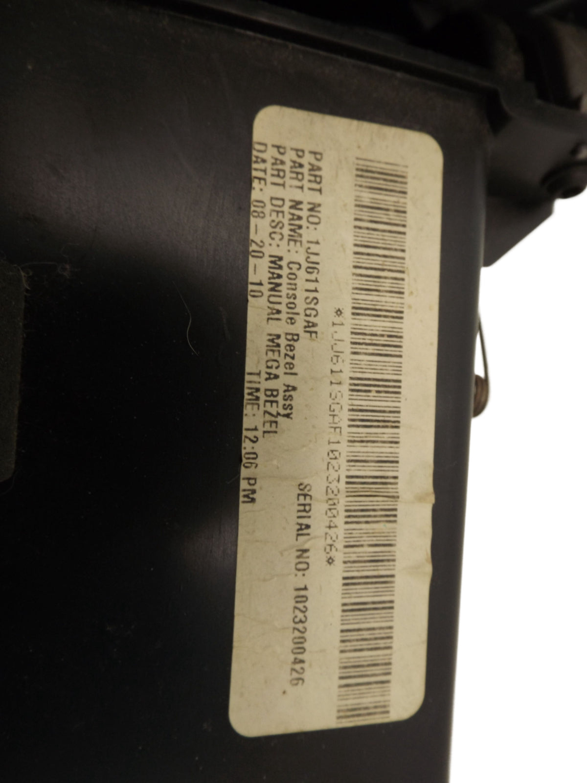 1FA40TRMAC 2007-2010 Chrysler Sebring Climate Control Bezel Panel Used 1FA40TRMAC OEM