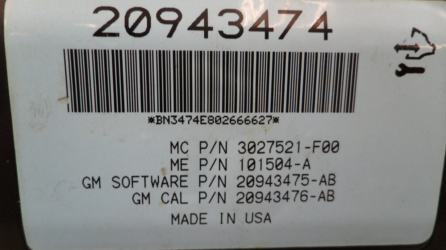 20943474 2011-2015 Chevrolet Equinox Liftgate Control Module Used 20943474 OEM