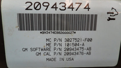 20943474 2011-2015 Chevrolet Equinox Liftgate Control Module Used 20943474 OEM
