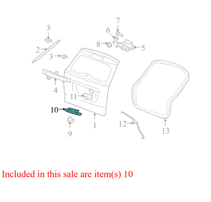 4589176AC 2007-2010 Jeep Compass Rear Liftgate Latch Used 4589176AC OEM
