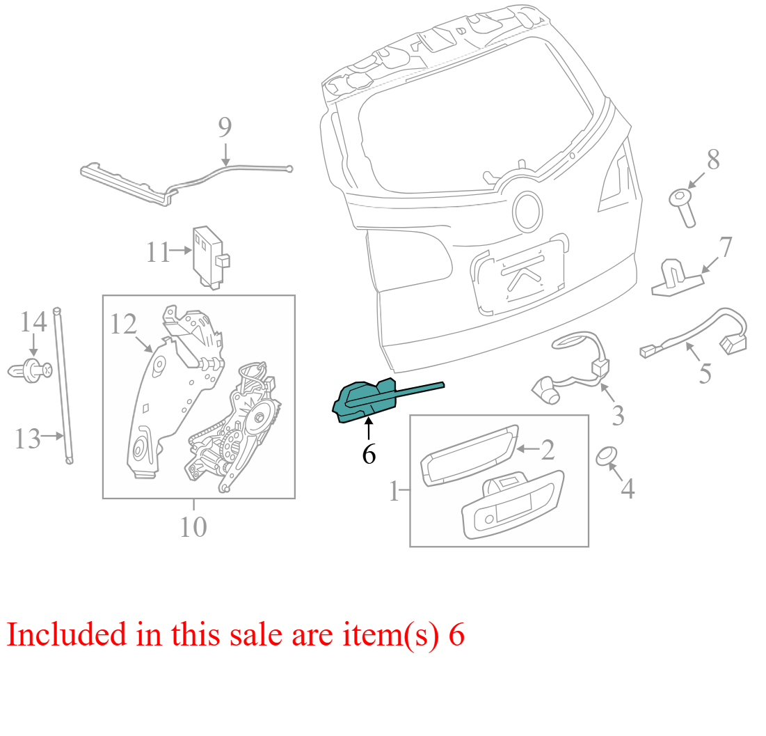 84243380 2009-2012 Chevrolet Traverse Rear Liftgate Latch Used 84243380 OEM