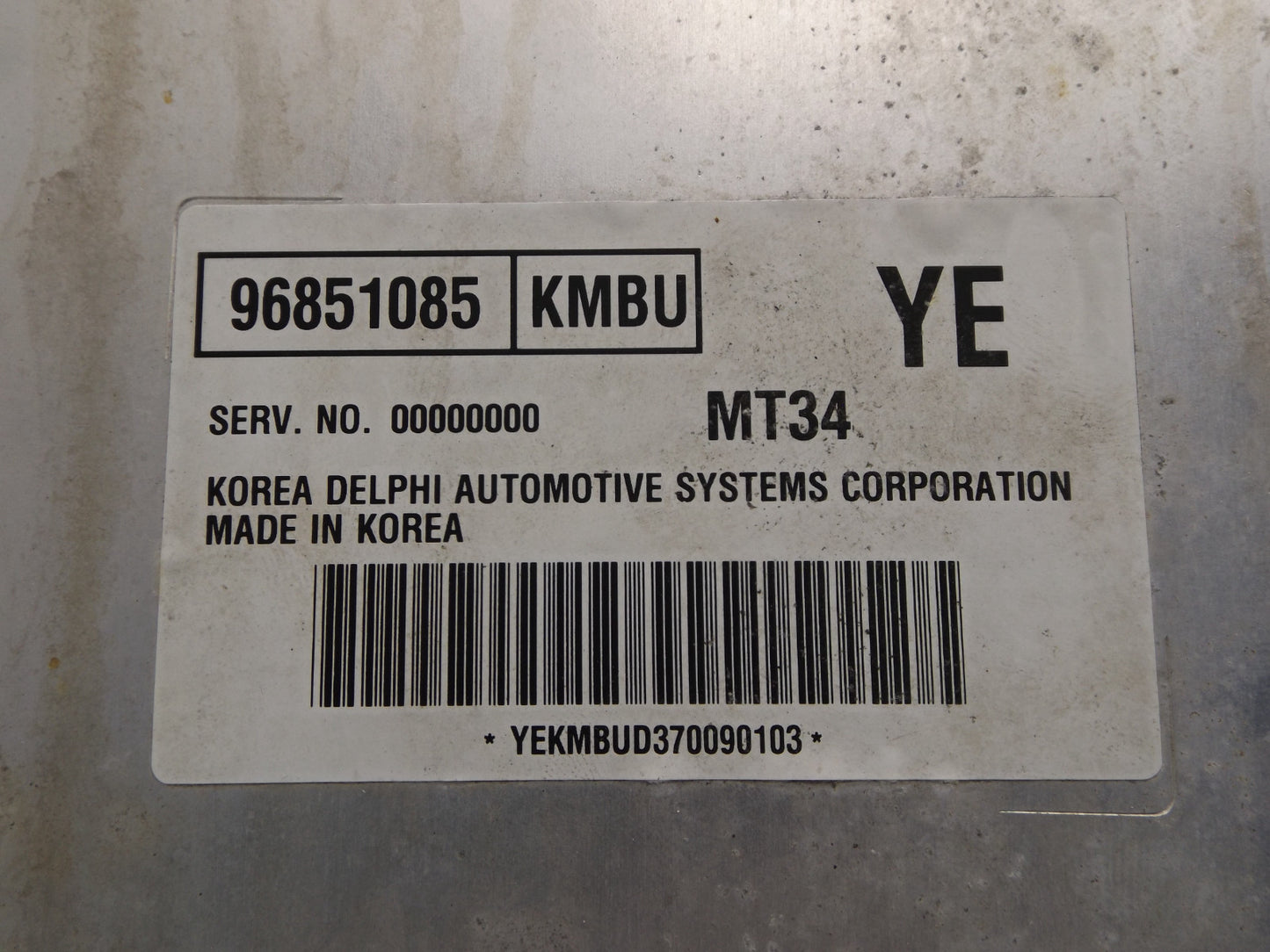 96652403 2006-2007 Chevrolet Aveo Fm Mp3 Radio Control Unit Used 96652403 OEM