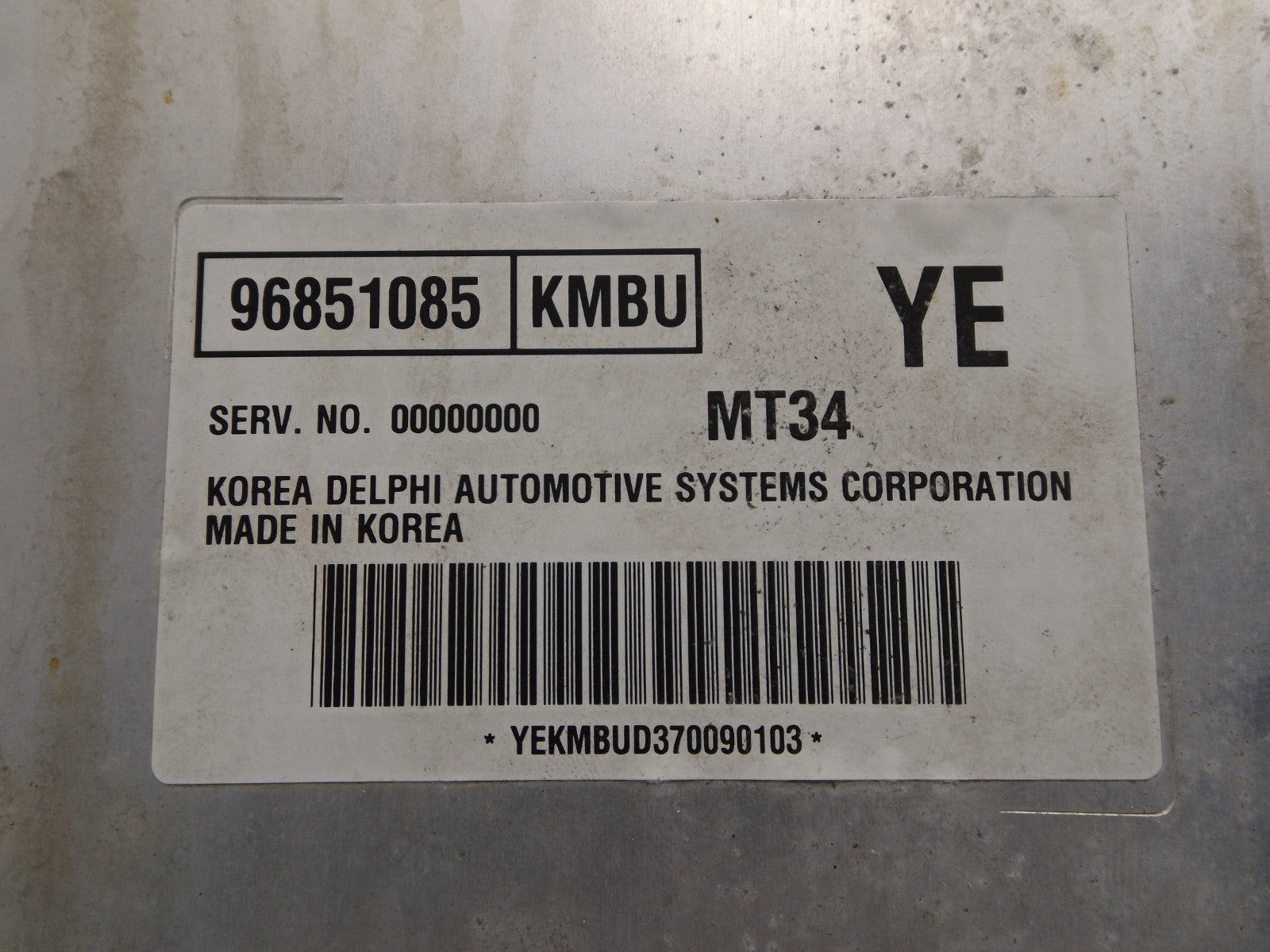 96652403 2006-2007 Chevrolet Aveo Fm Mp3 Radio Control Unit Used 96652403 OEM