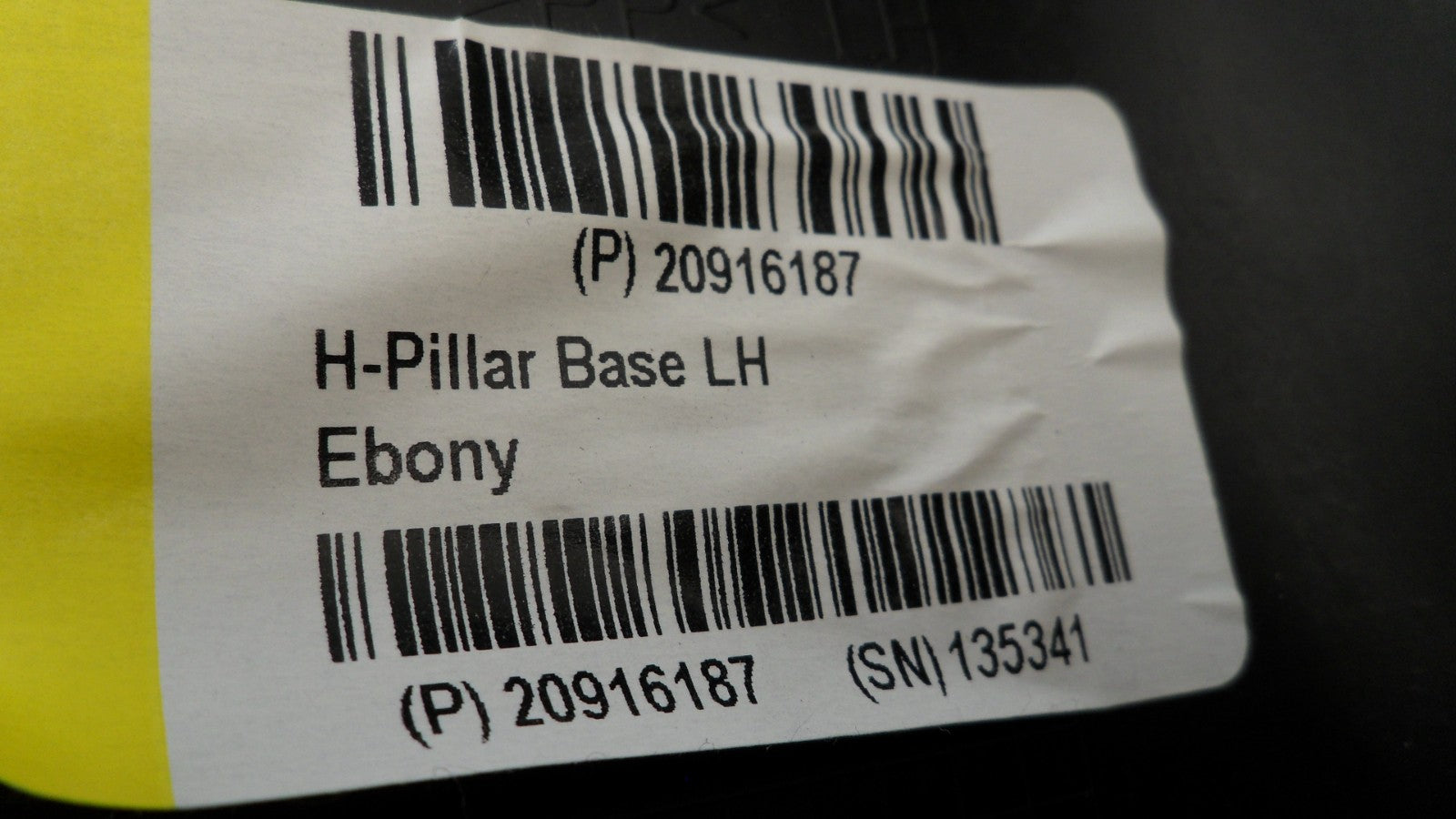 20916187 2009-2012 Chevrolet Traverse Driver FL Kick Panel Trim Used 20916187 OEM