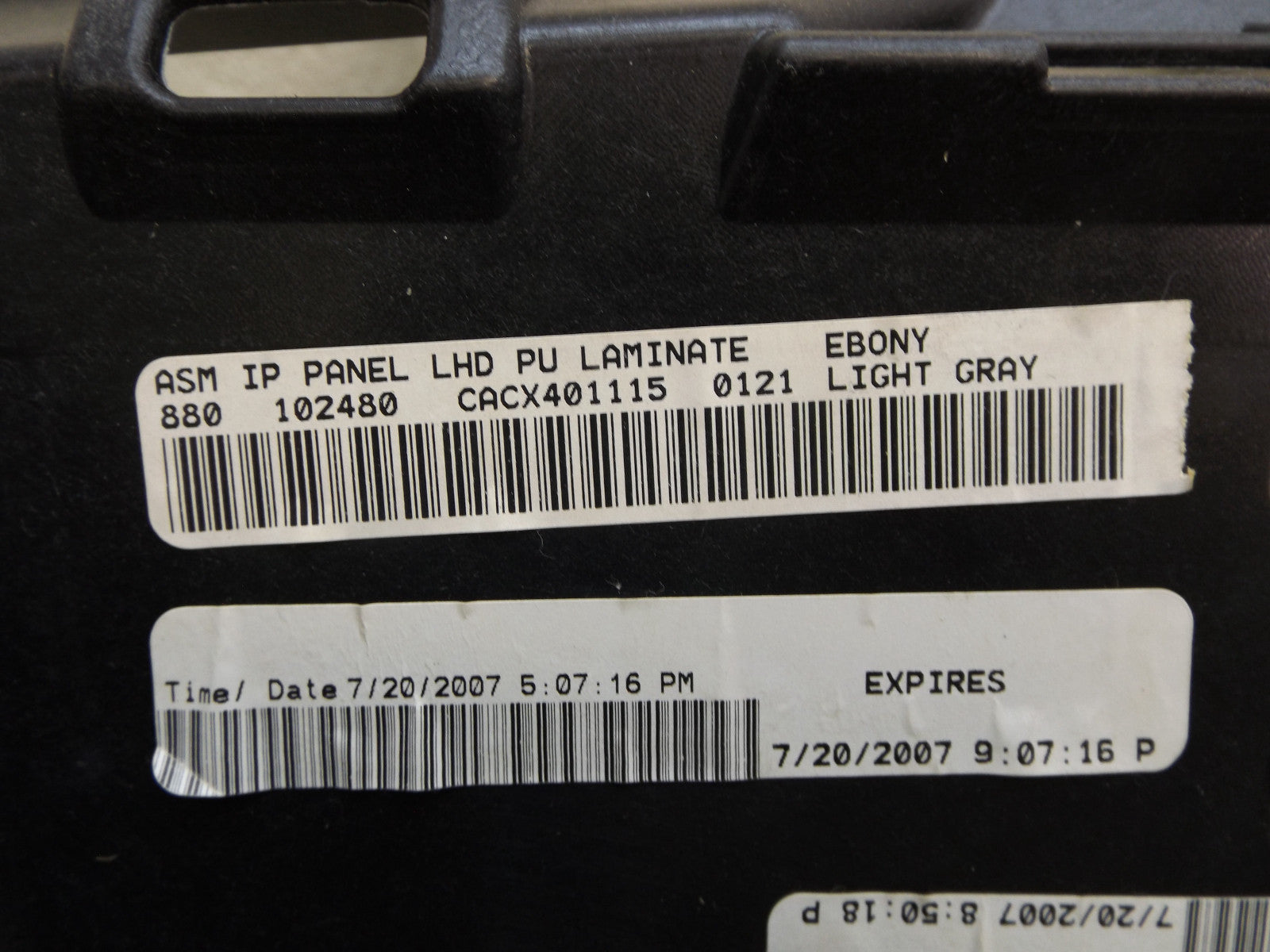 25833682 2008 Cadillac SRX Dashboard Panel 25833684 OEM USED