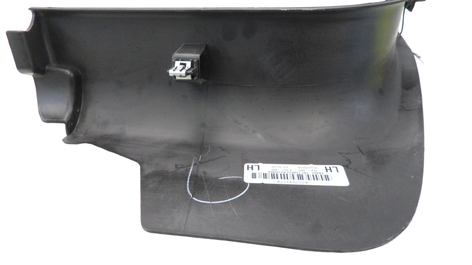 22784933 2013-2016 GMC Acadia Driver FL Sill Scuff Plate Used 22784933 OEM